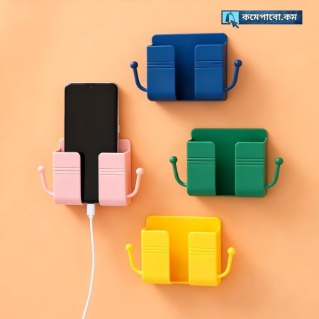 5 pcs Universal Wall Mount Charger Phone Holder Stand