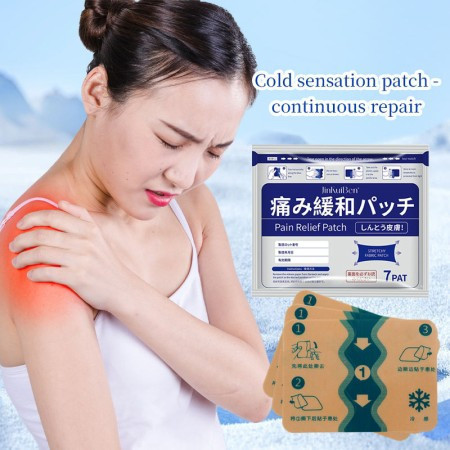 ( 1packet 7 pcs) Japanese joint relief patch