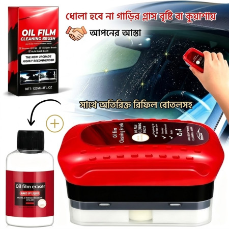Oil Film Cleaning Brush (with Extra 50ml Refill)