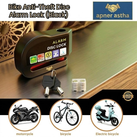 Bike Anti-Theft Disc Alarm Lock (Black)