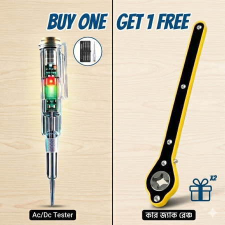 Car Jack Ratchet Handle (শুধু হ্যান্ডেল) + AC DC Tester (Combo)