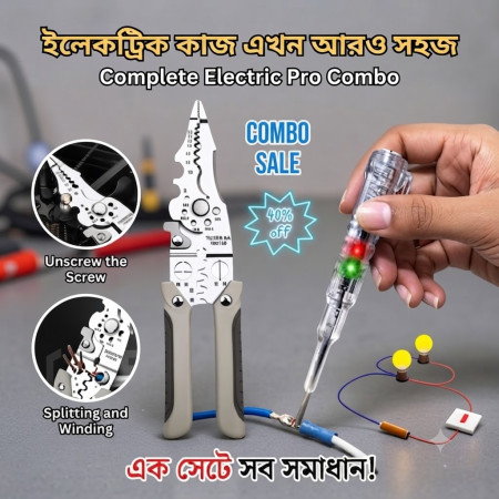 Wire Stripper + AC DC Teaster (Combo)